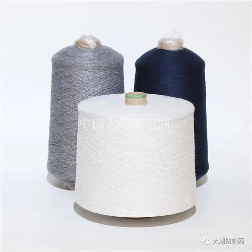 石墨烯纺织品 流行纱线中的健康科技，对人体有哪些真正的好处？